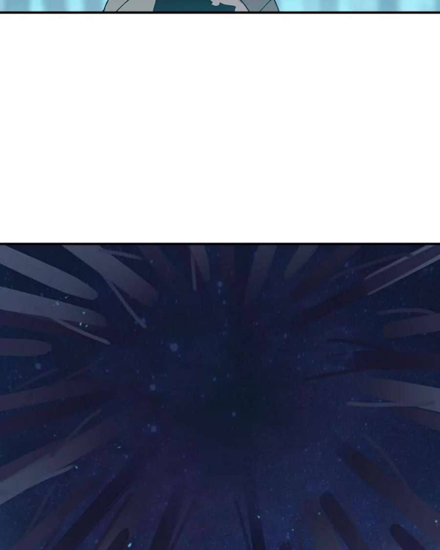 时间静止的房子36.踏入夜树林