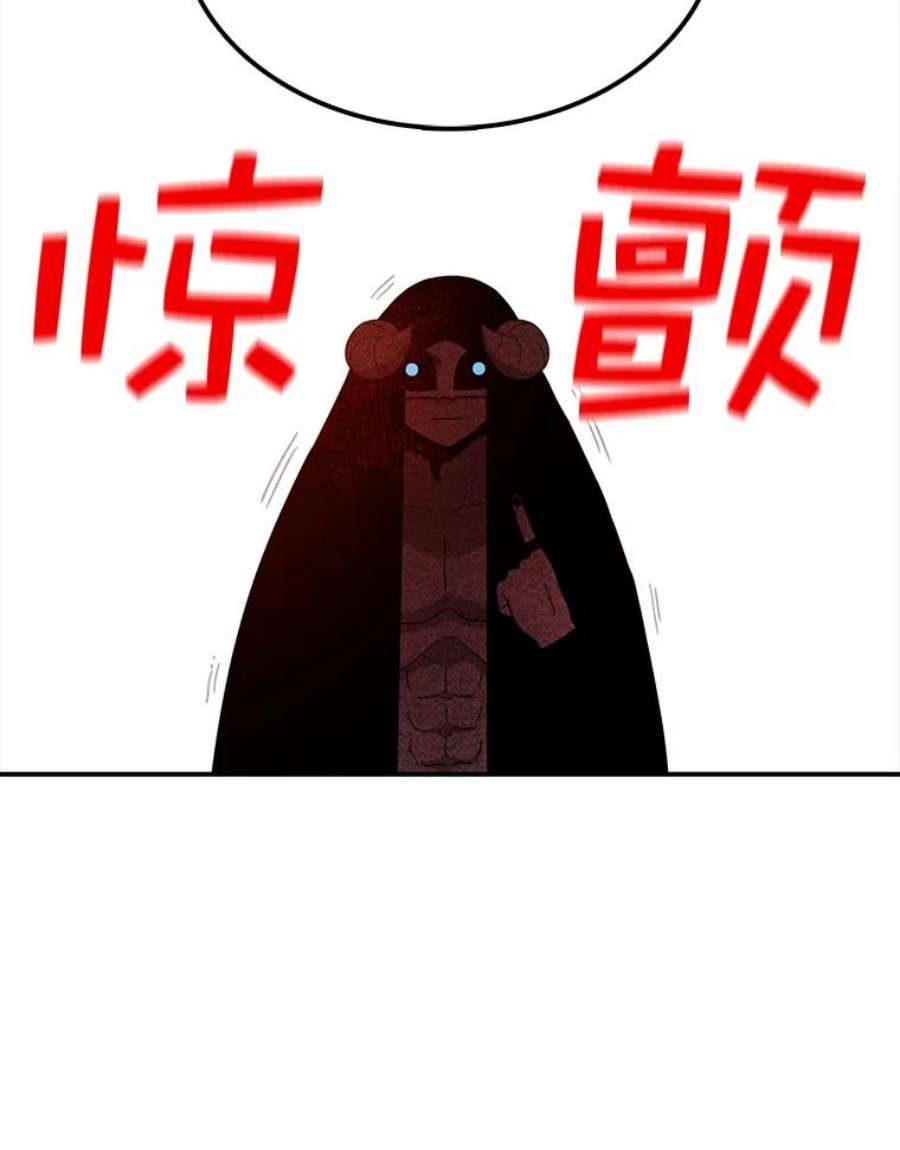 时间静止的房子38.幕后操控者