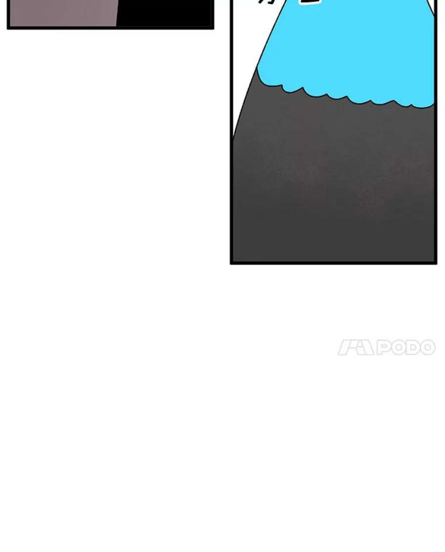时间静止的房子38.幕后操控者
