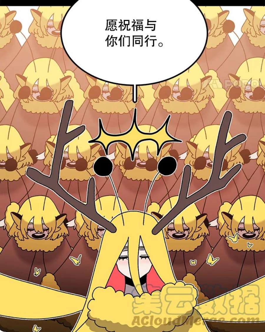 时间静止的房子38.幕后操控者