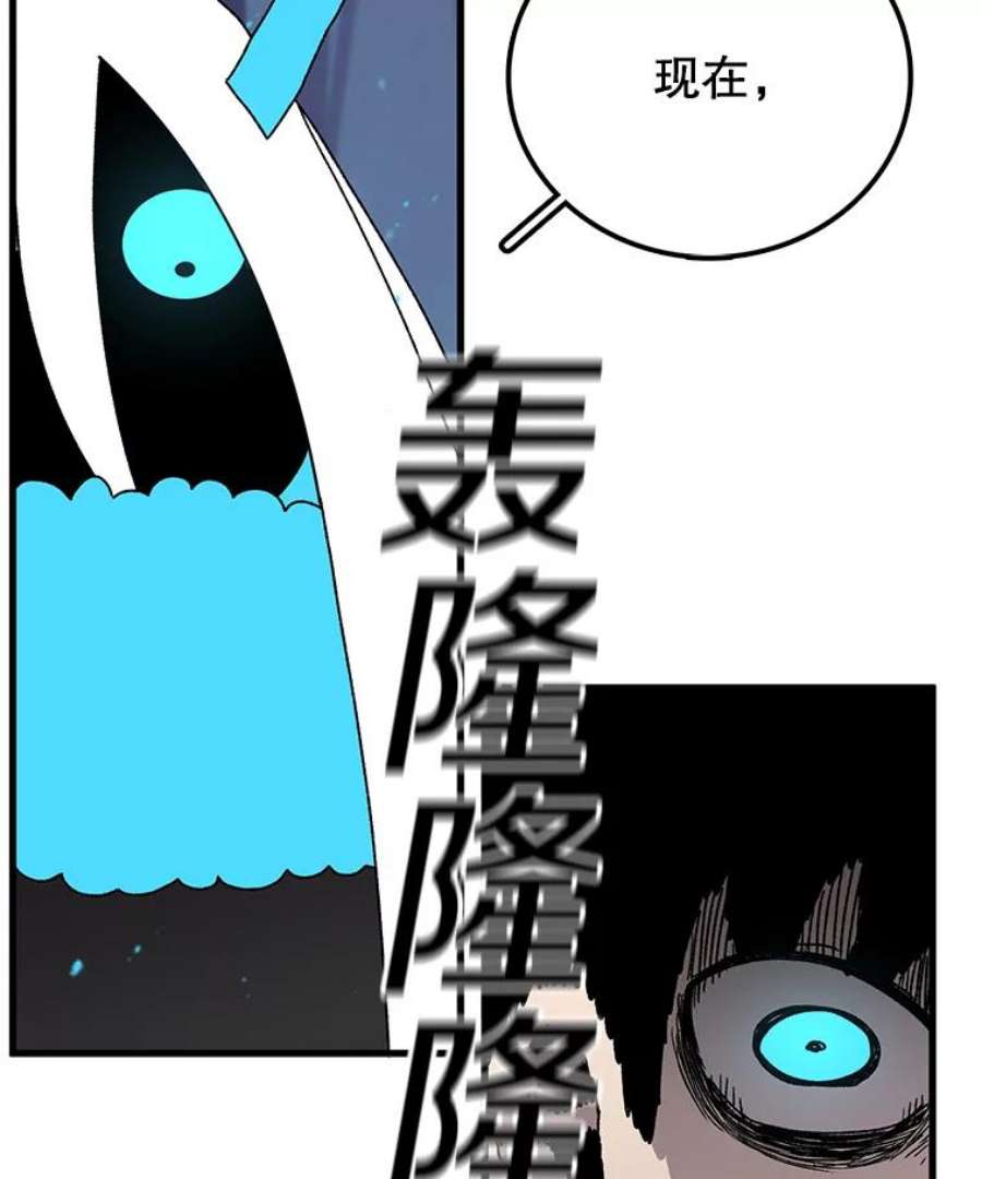 时间静止的房子38.幕后操控者