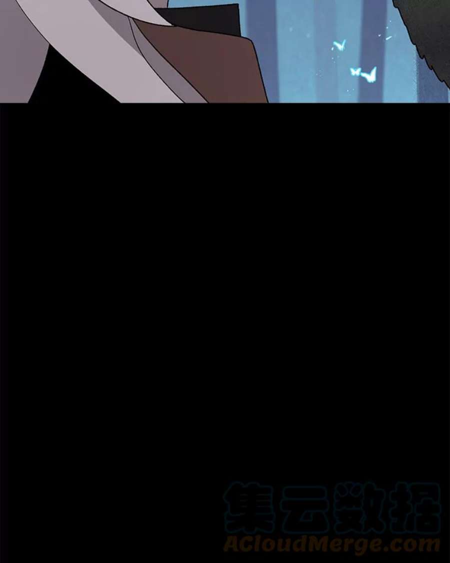 时间静止的房子38.幕后操控者