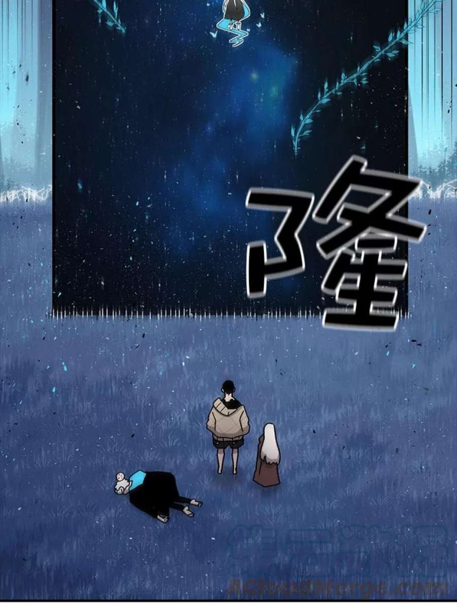 时间静止的房子39.终于等到你