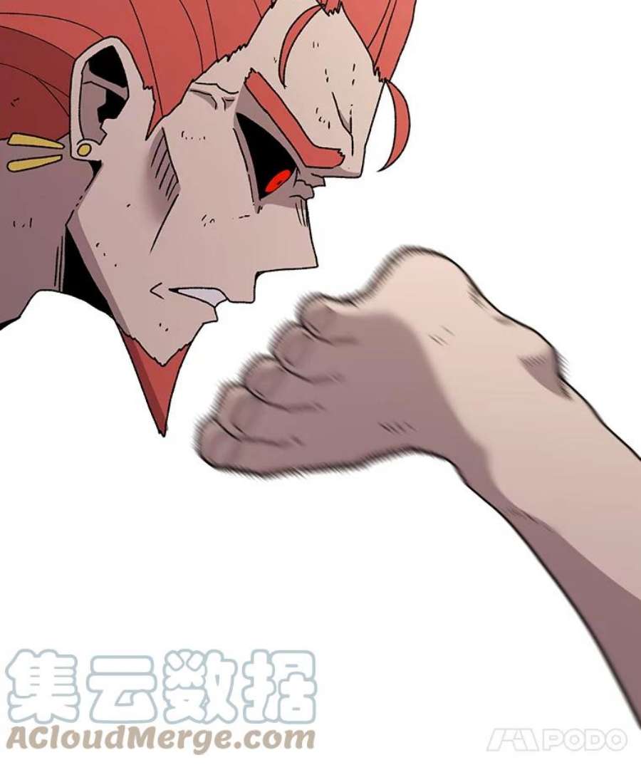 时间静止的房子41.魔王的味道