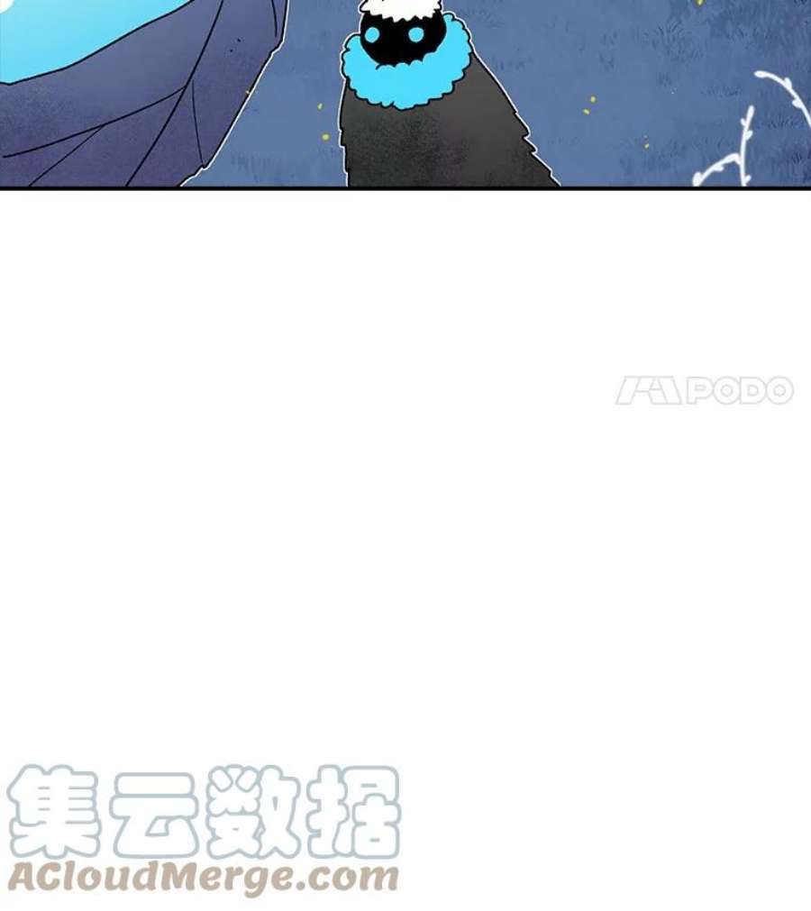时间静止的房子41.魔王的味道