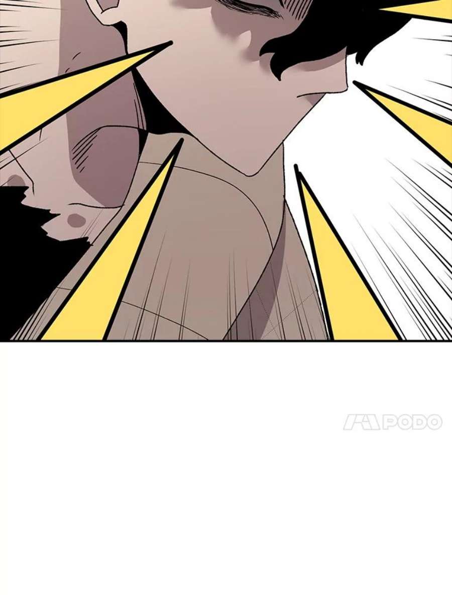 时间静止的房子41.魔王的味道