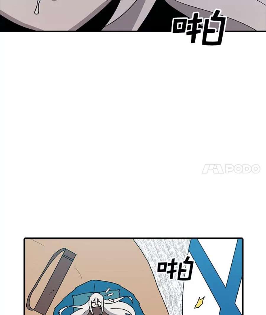 时间静止的房子42.变数