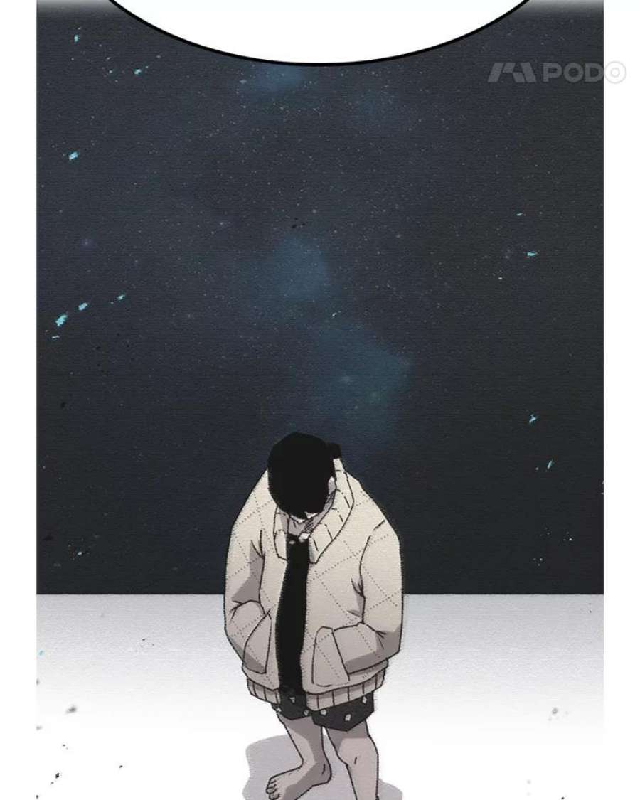 时间静止的房子43.真相