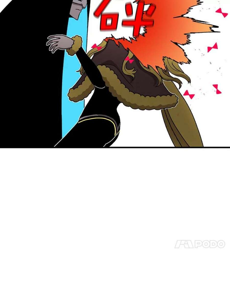 时间静止的房子45.计划被揭穿