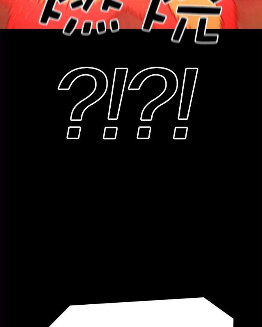 时间静止的房子46.噜噜的一生