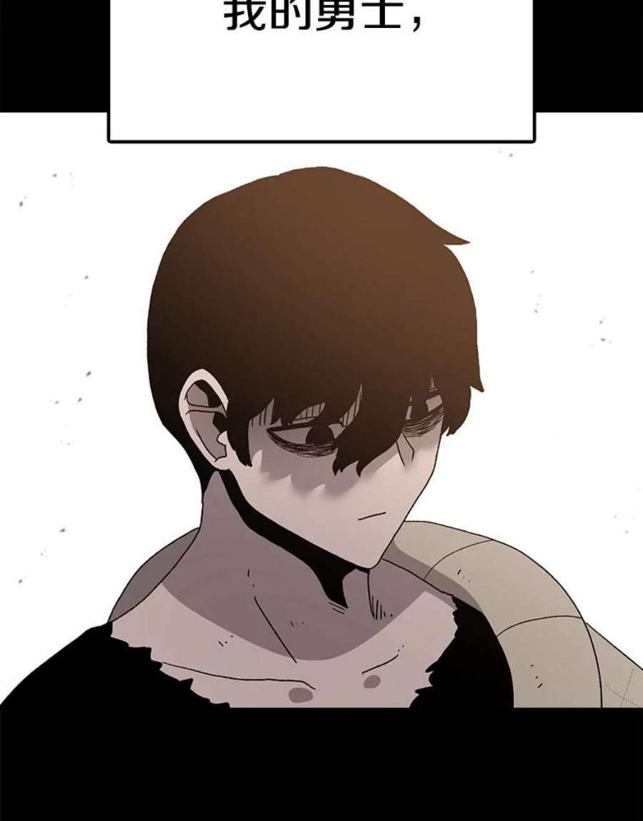 时间静止的房子46.噜噜的一生