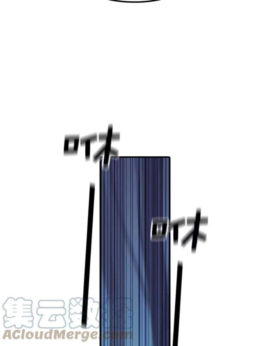 时间静止的房子47.真正的目的