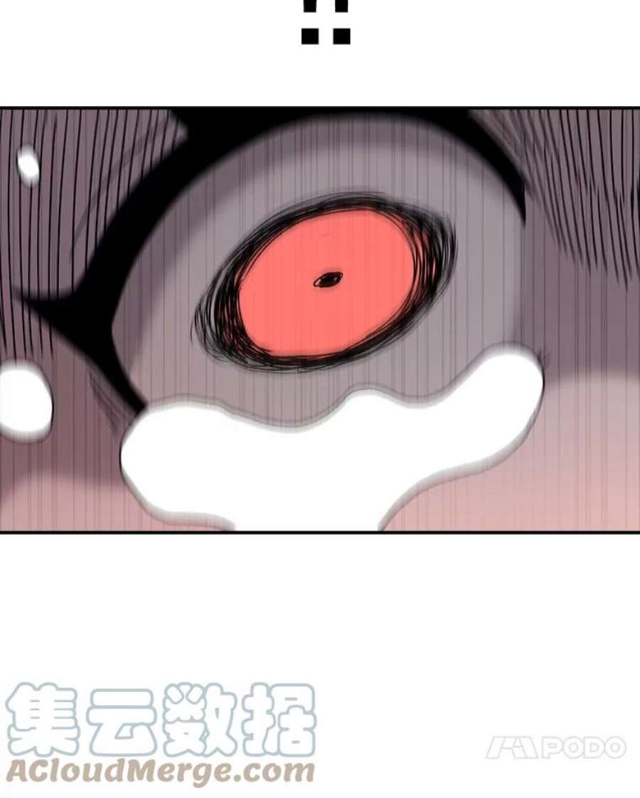 时间静止的房子47.真正的目的