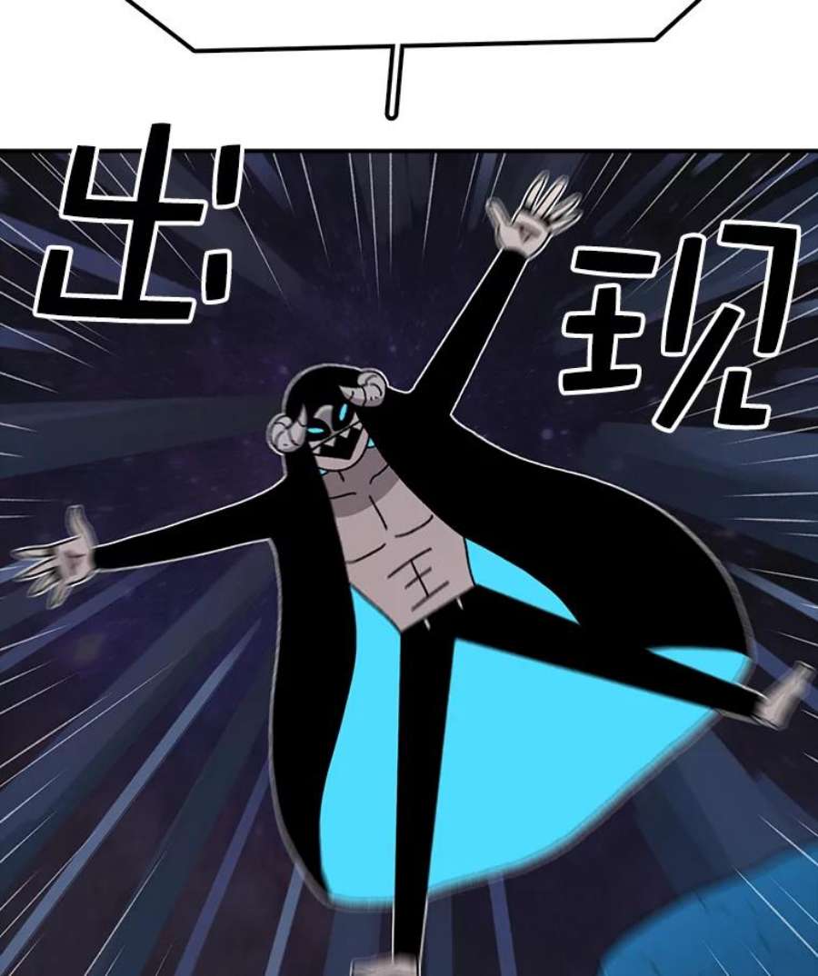 时间静止的房子47.真正的目的