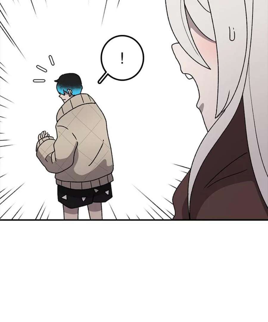 时间静止的房子48.真正的目的