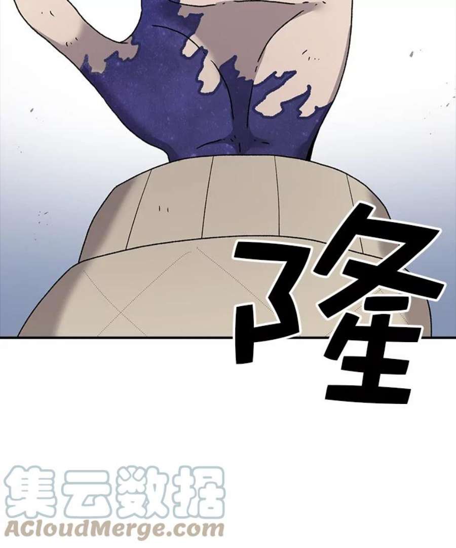 时间静止的房子48.真正的目的