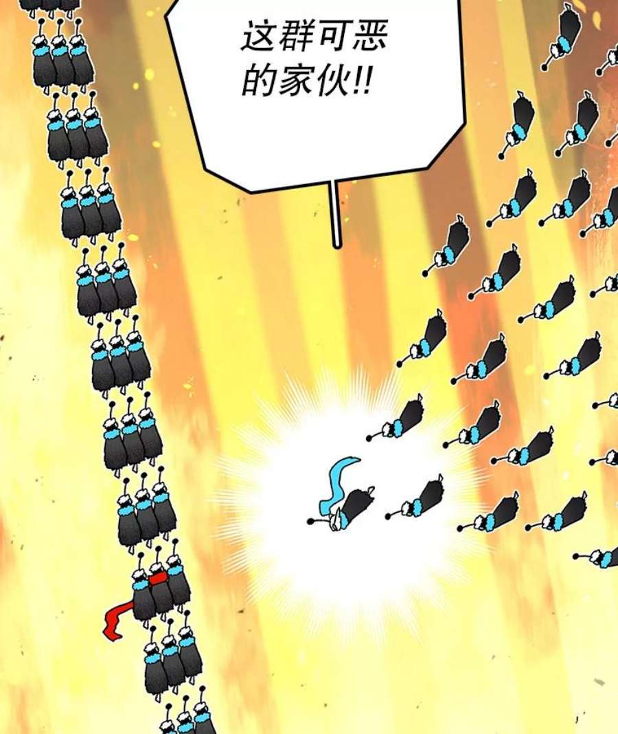 时间静止的房子49.最后的挣扎