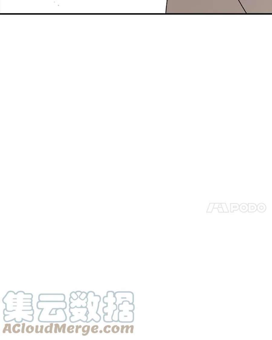 时间静止的房子49.最后的挣扎
