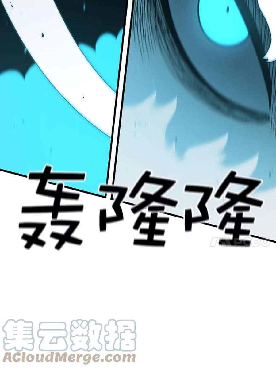 时间静止的房子49.最后的挣扎