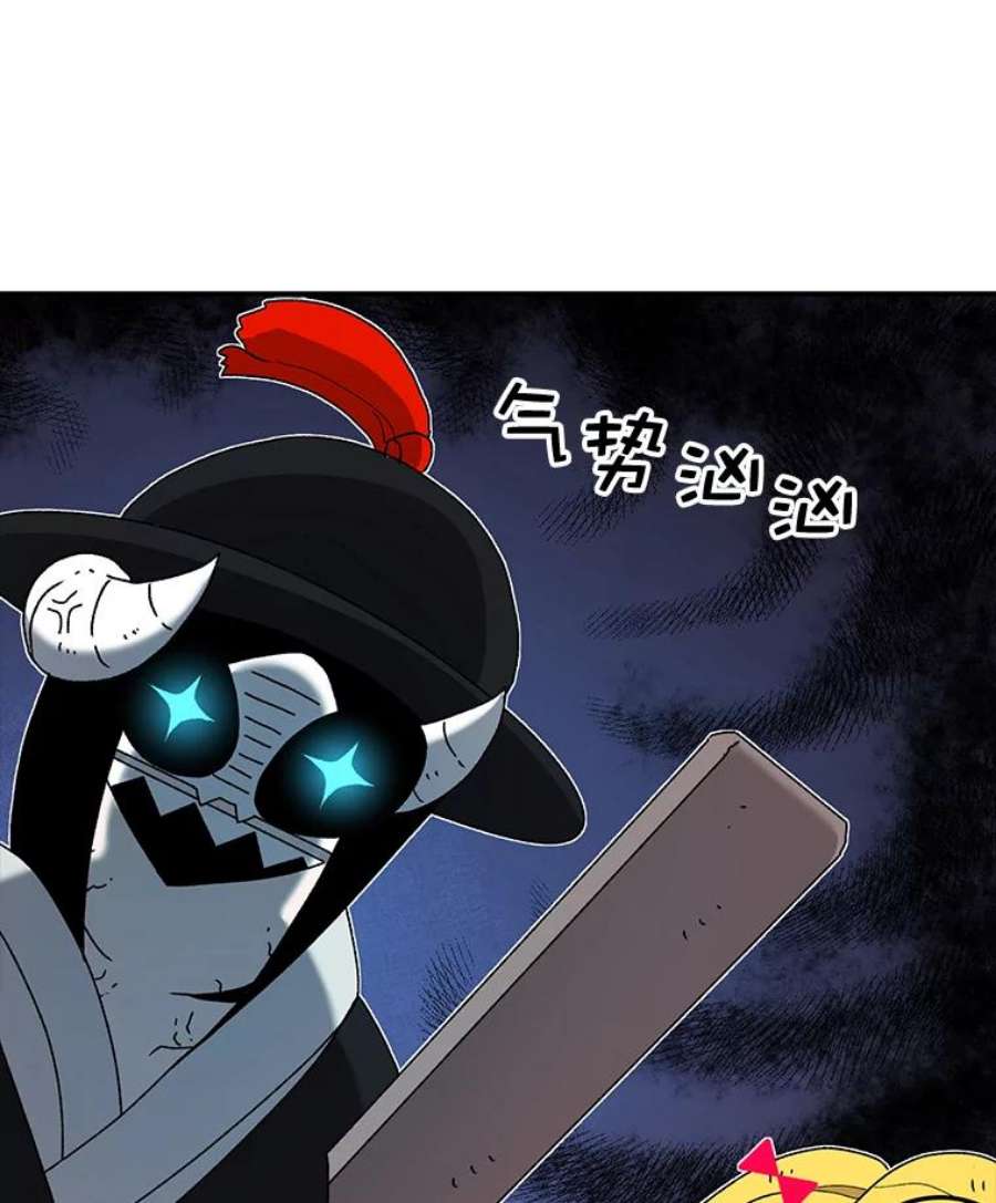 时间静止的房子53.成为朋友
