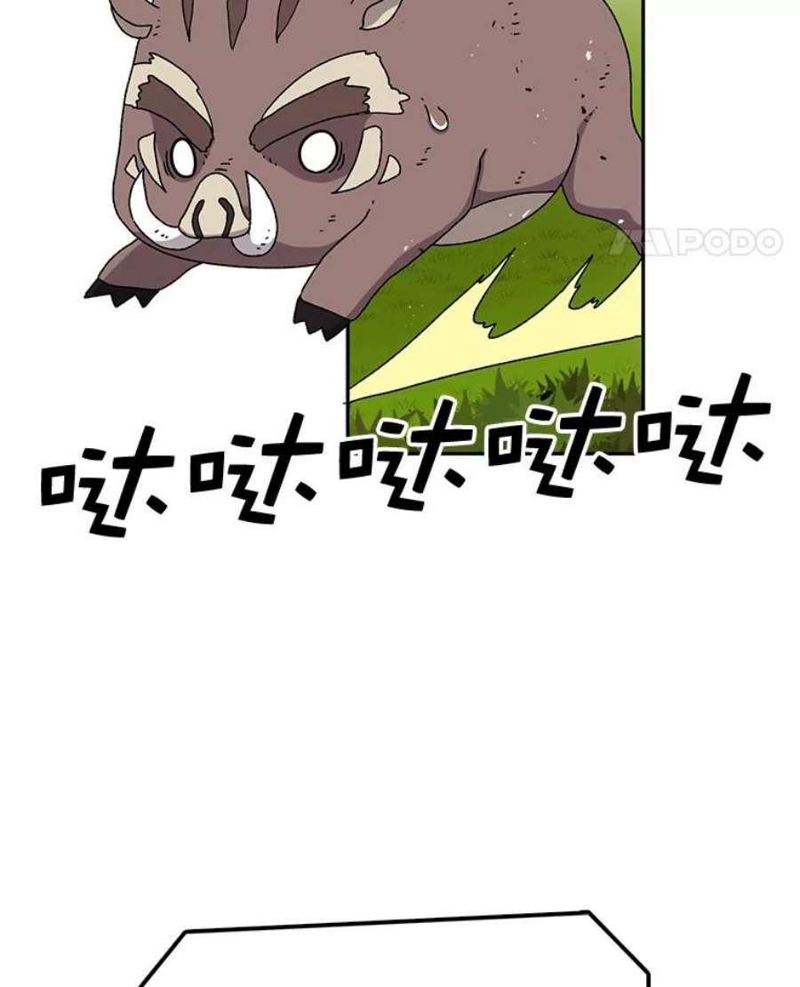 时间静止的房子53.成为朋友