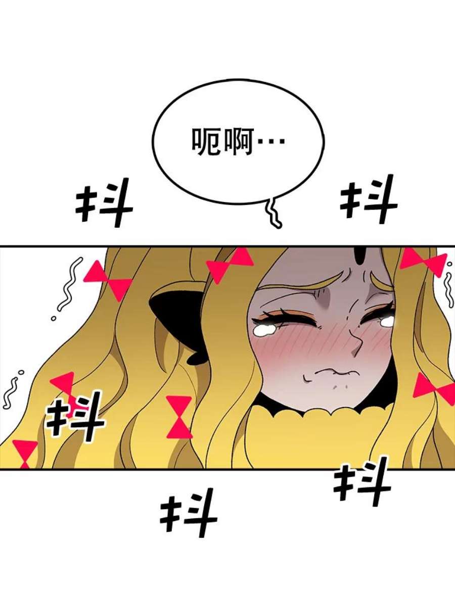 时间静止的房子53.成为朋友