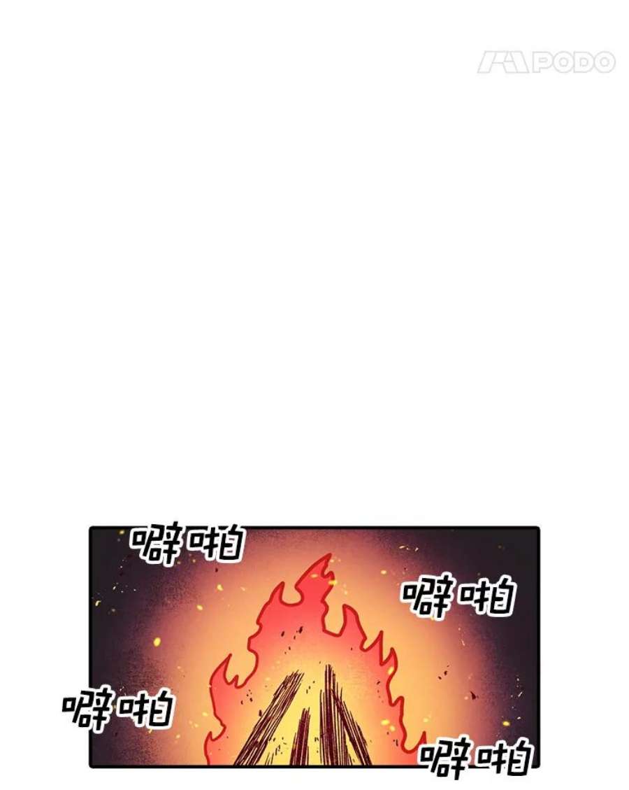 时间静止的房子53.成为朋友