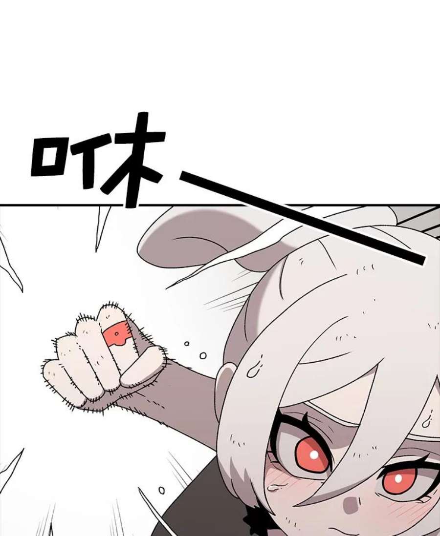 时间静止的房子55.苦学