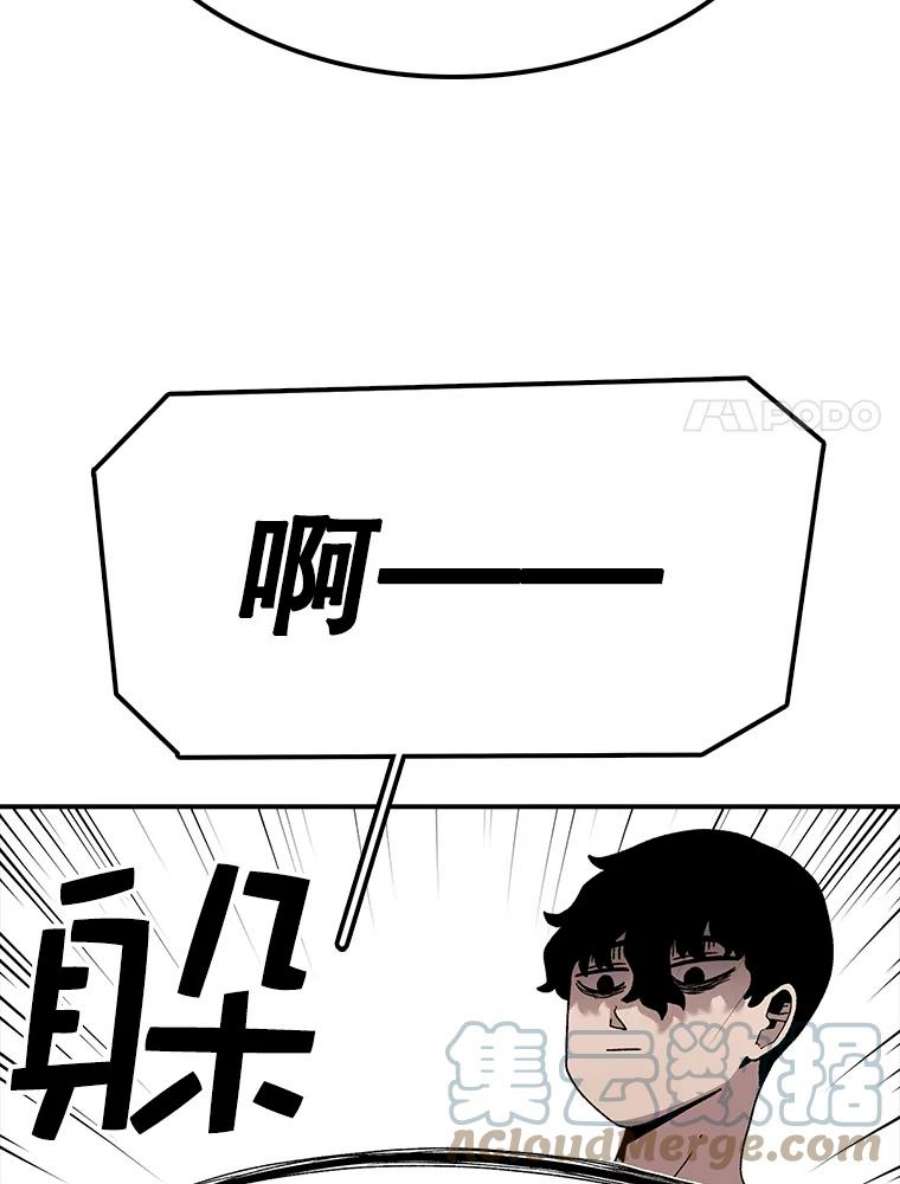 时间静止的房子55.苦学