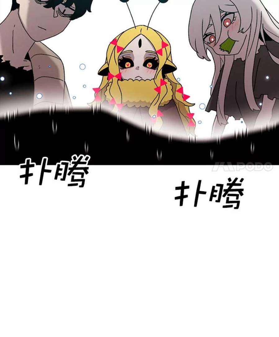 时间静止的房子55.苦学