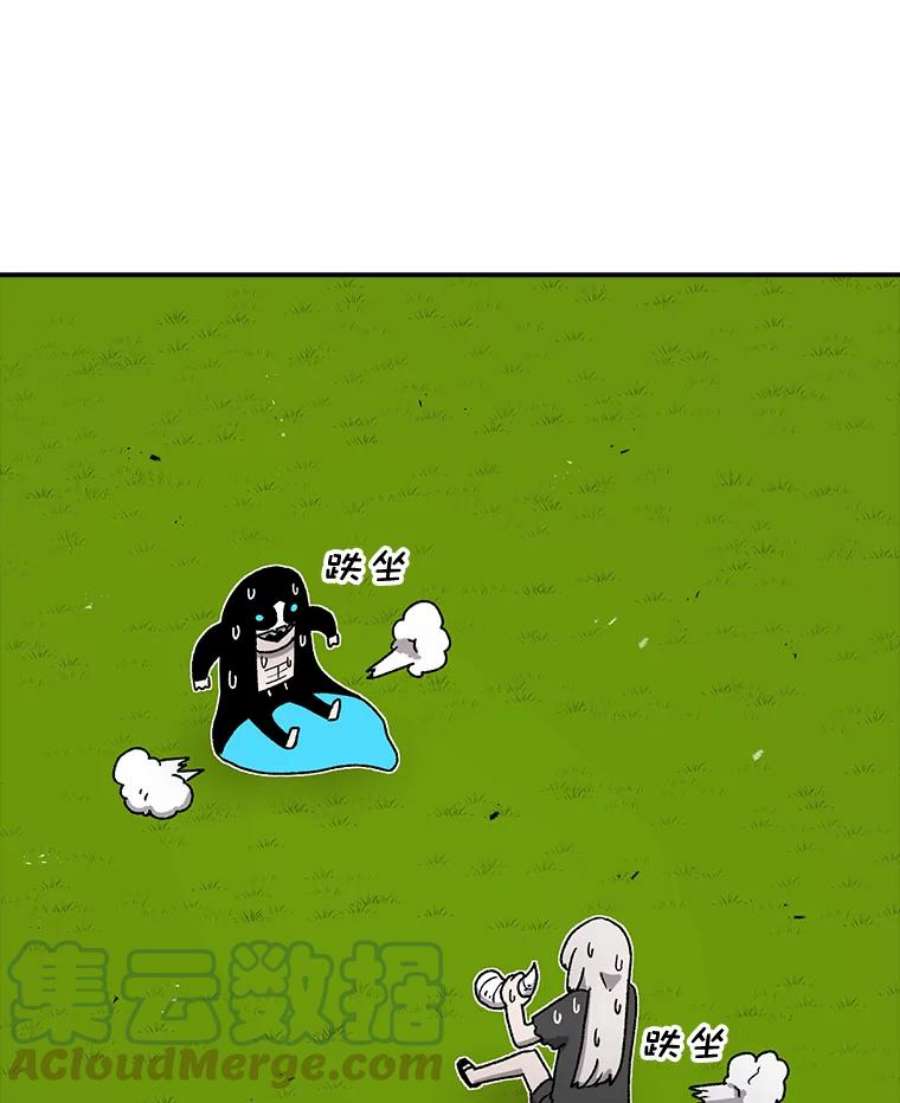 时间静止的房子57.到达轮王国