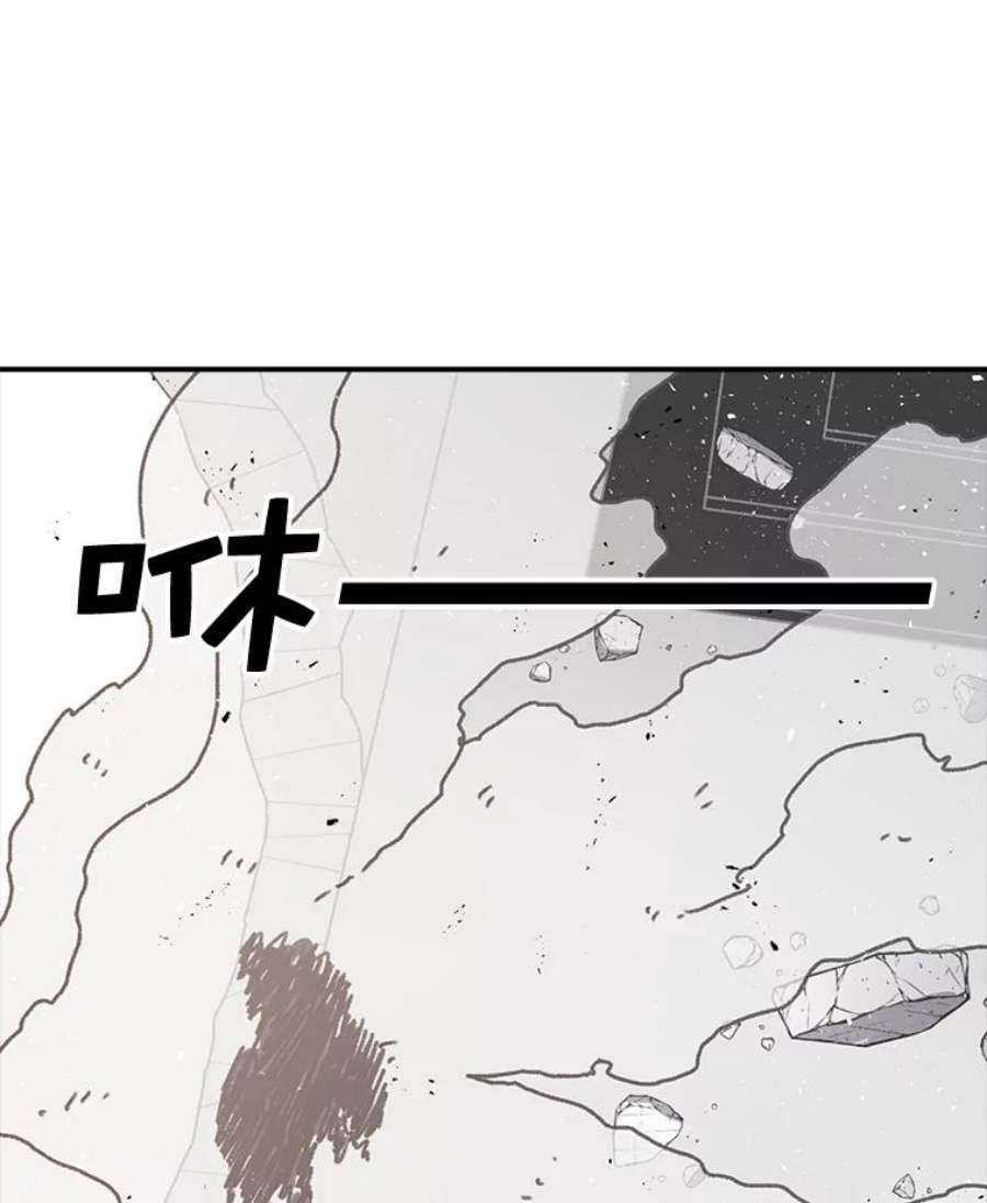 时间静止的房子58.进城