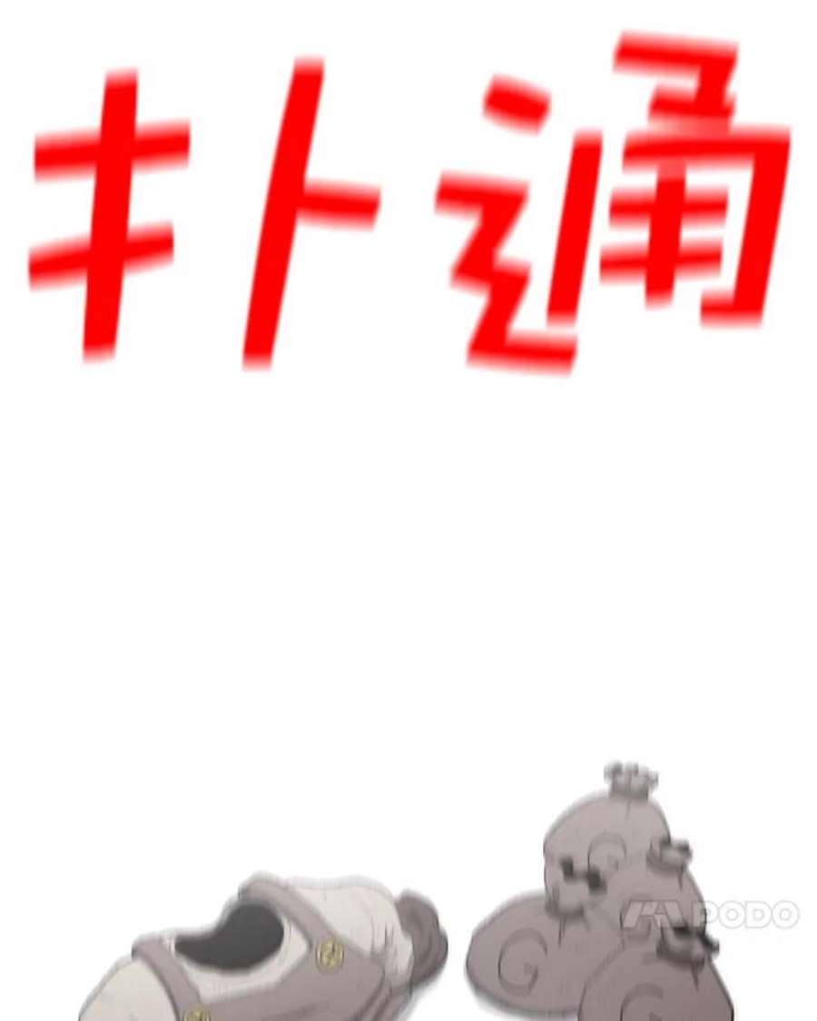 时间静止的房子60.忠毅的故事