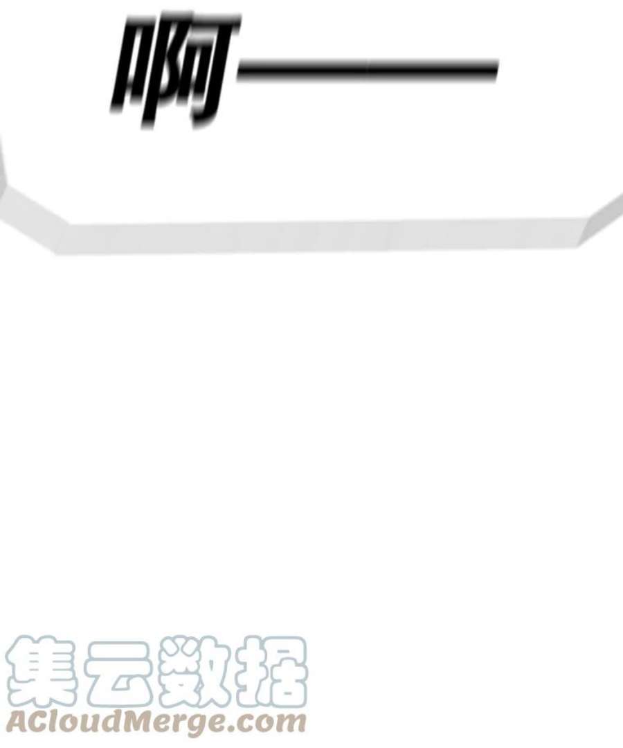 时间静止的房子60.忠毅的故事