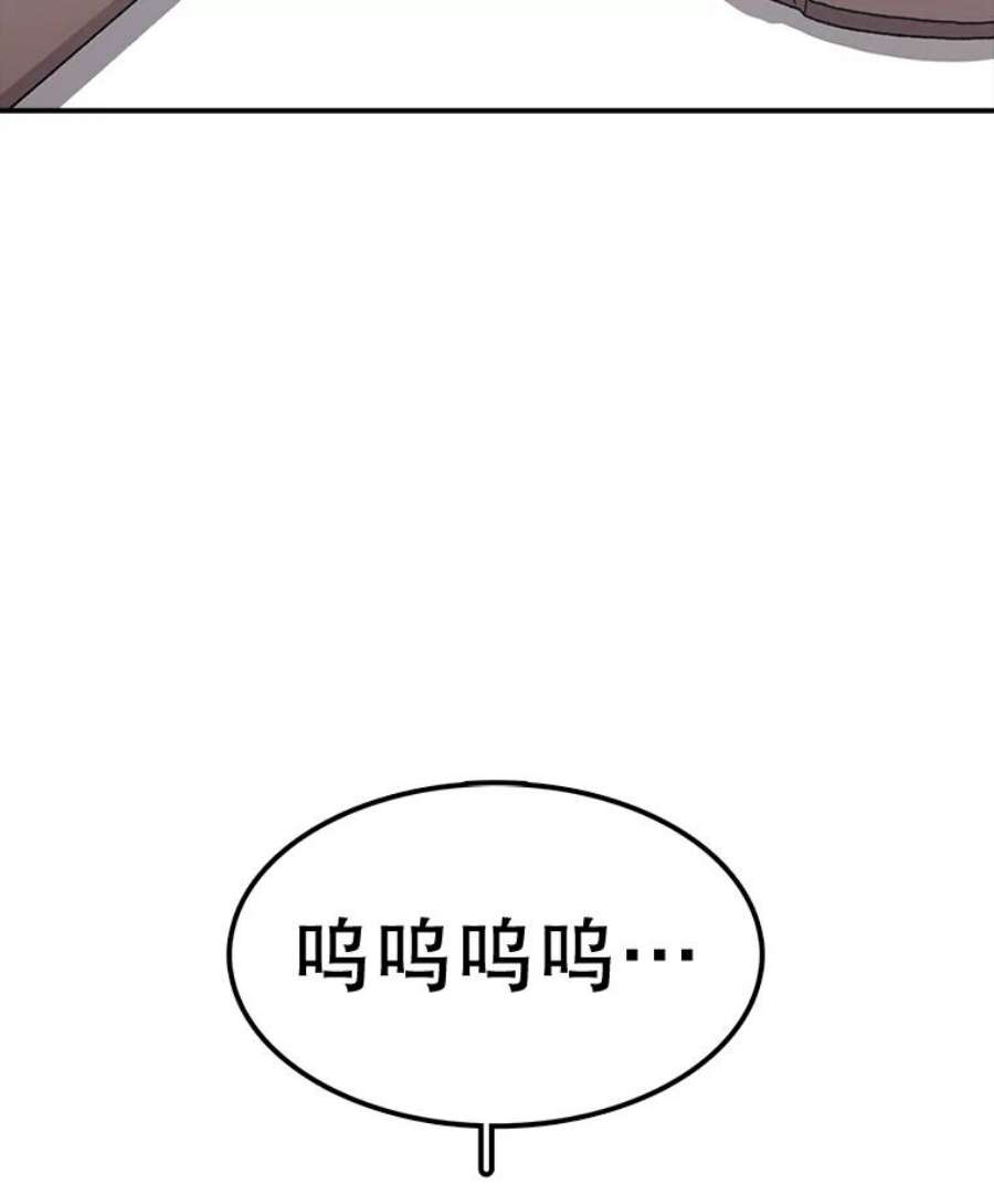 时间静止的房子60.忠毅的故事
