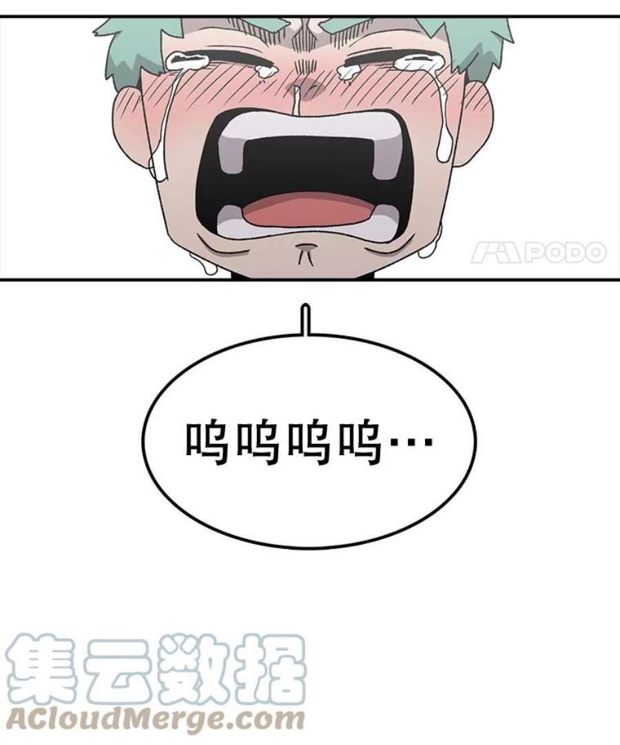 时间静止的房子60.忠毅的故事
