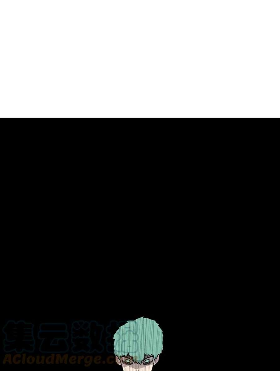 时间静止的房子60.忠毅的故事