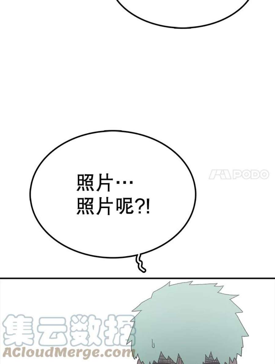 时间静止的房子60.忠毅的故事