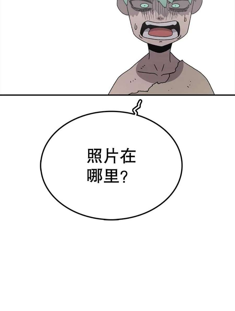 时间静止的房子60.忠毅的故事