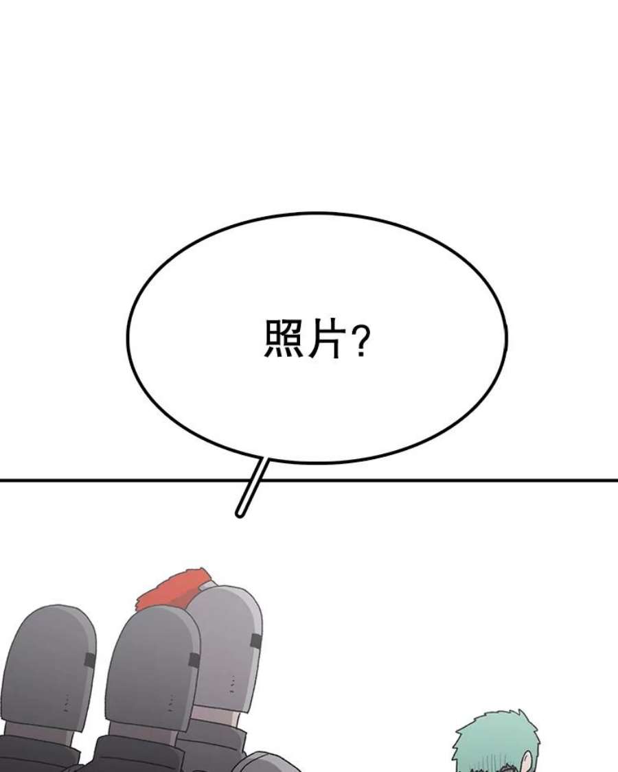 时间静止的房子60.忠毅的故事