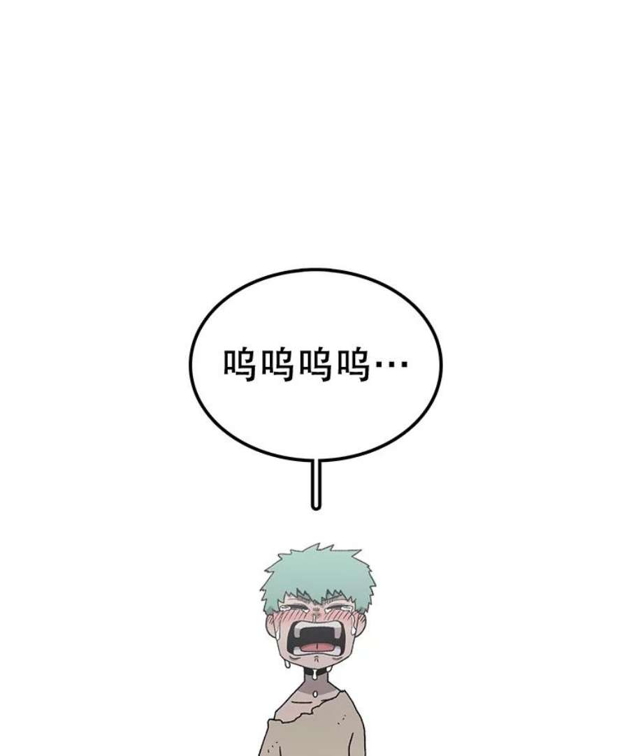 时间静止的房子60.忠毅的故事