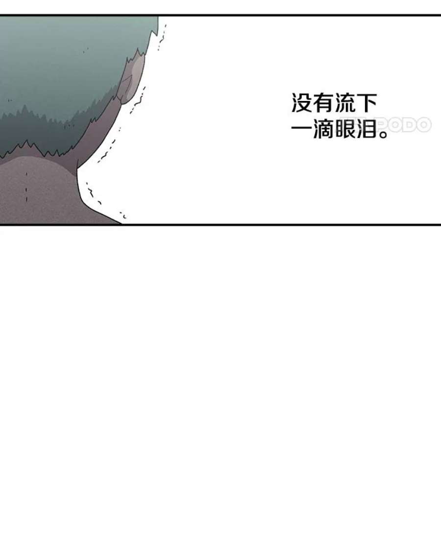 时间静止的房子60.忠毅的故事