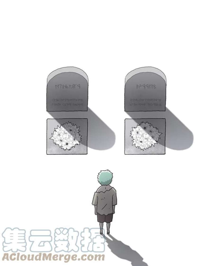 时间静止的房子60.忠毅的故事