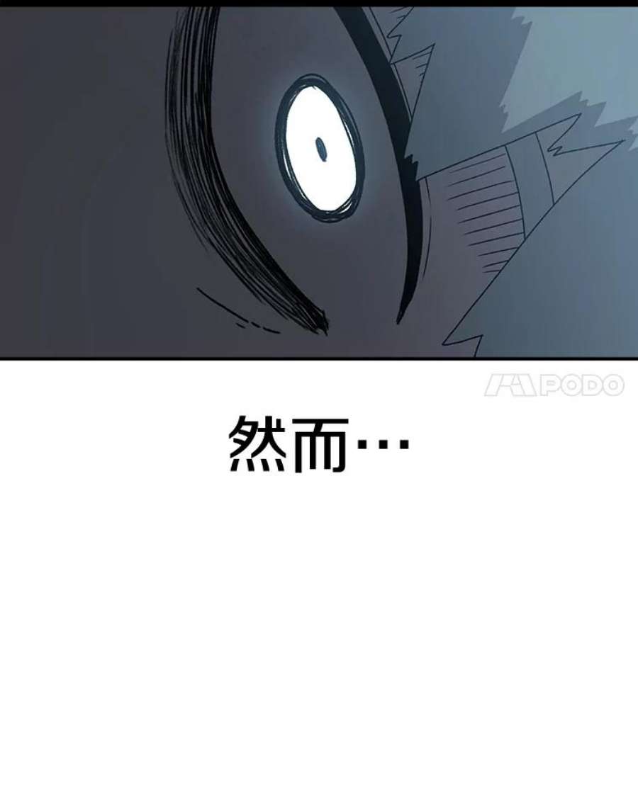 时间静止的房子60.忠毅的故事