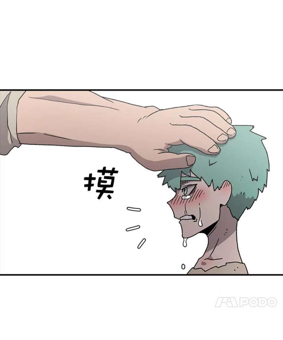 时间静止的房子60.忠毅的故事