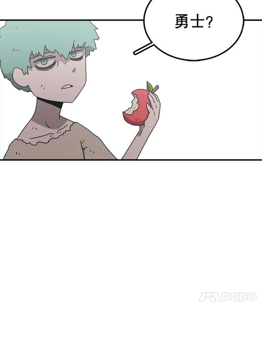 时间静止的房子60.忠毅的故事