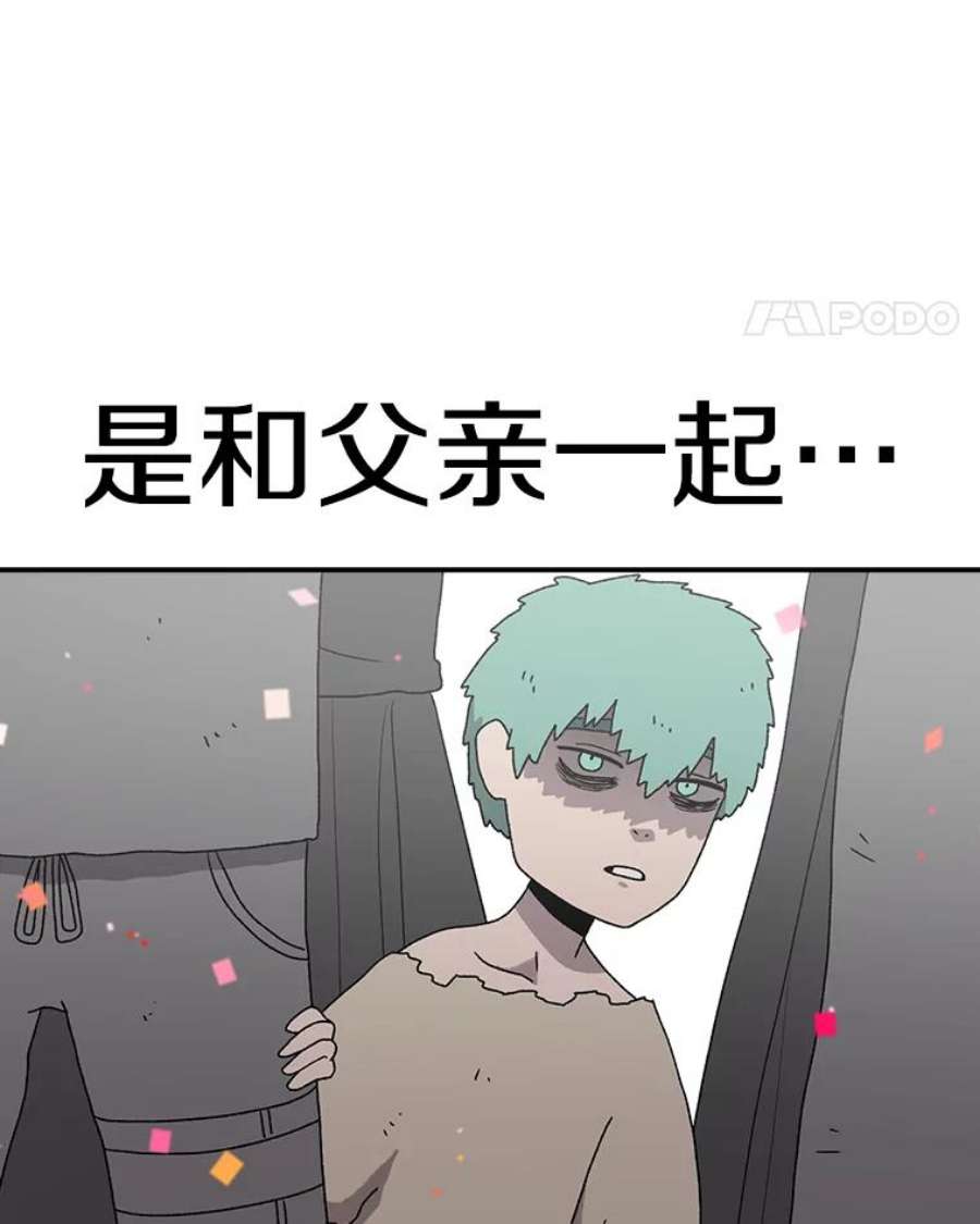 时间静止的房子60.忠毅的故事