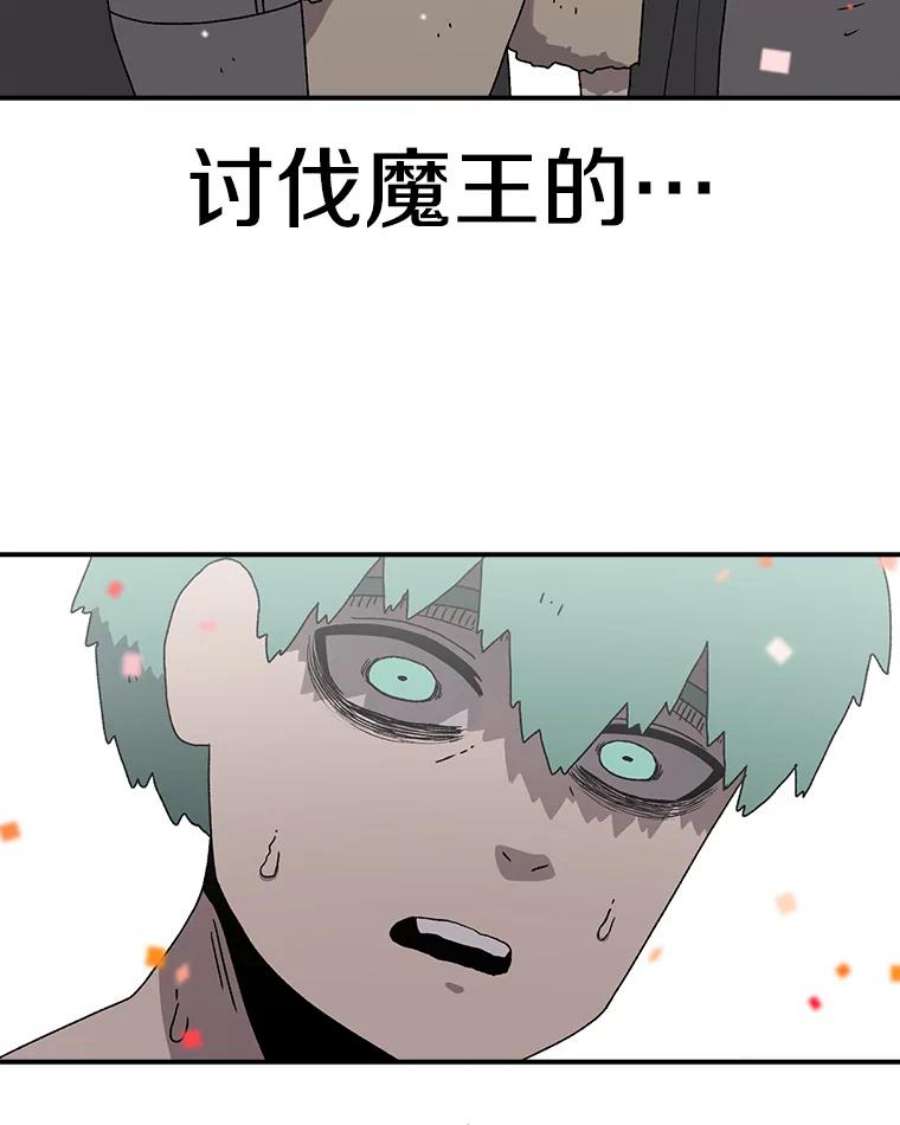 时间静止的房子60.忠毅的故事