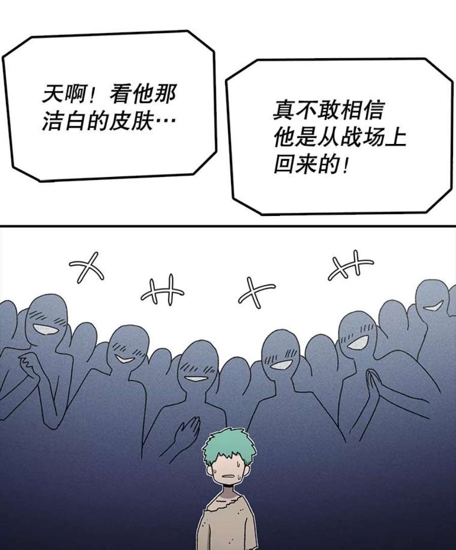 时间静止的房子60.忠毅的故事