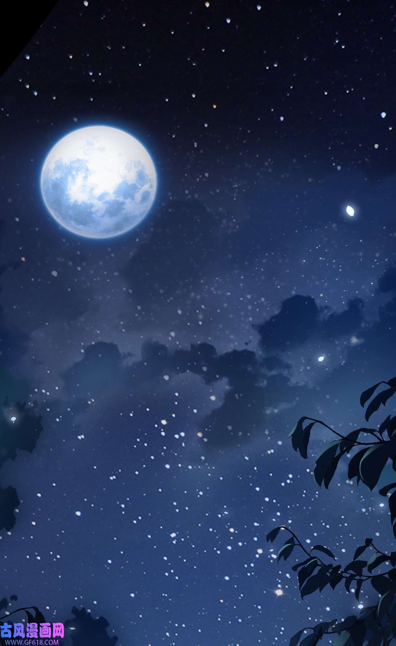 傲娇兽夫驯服计划01 无理要求